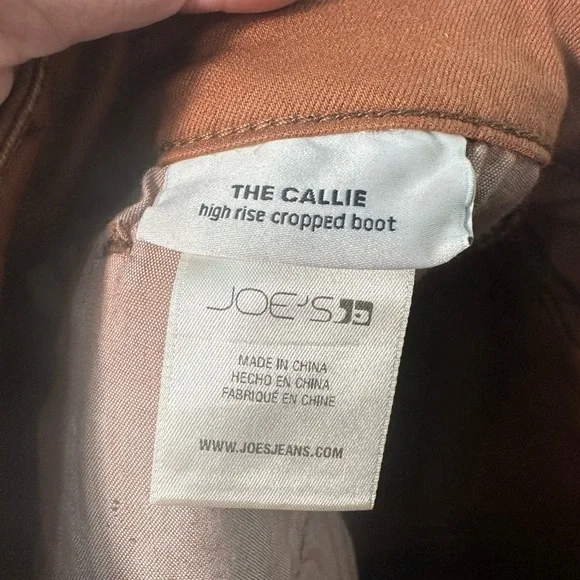 Joes Jeans THE CALLIE Bootcut Coated Leather  Brown Size 34 NWOT - Picture 10 of 12